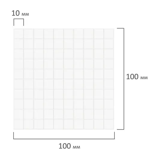 Клеевые квадраты двухсторонние 10х10х2мм, ВСПЕНЕННАЯ ОСНОВА, 300шт, BRAUBERG, хххххх, фото 6