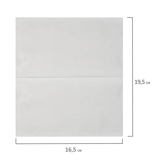 Салфетки бумажные для диспенсера, LAIMA (Система N4) PREMIUM, 2-слойные, КОМПЛЕКТ 5 пачек по 200 шт., 19,5х16,5 см, белые, 112510, фото 5