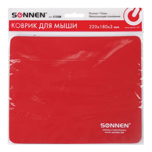 Коврик для мыши SONNEN &quot;RED&quot;, резина+ткань, 220х180х3 мм, 513306, фото 2