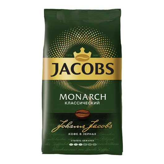 Кофе в зернах Jacobs &quot;Monarch&quot;, вакуумный пакет, 1кг, фото 1