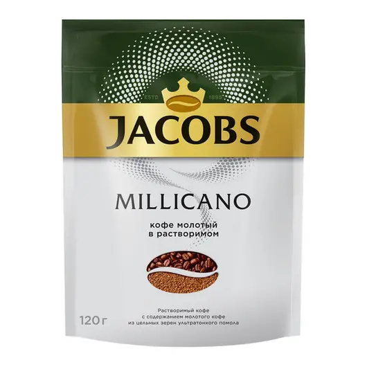 Кофе растворимый Jacobs &quot;Monarch &quot;Millicano&quot;, сублимированный, с молотым, мягкая упаковка, 120г, фото 1