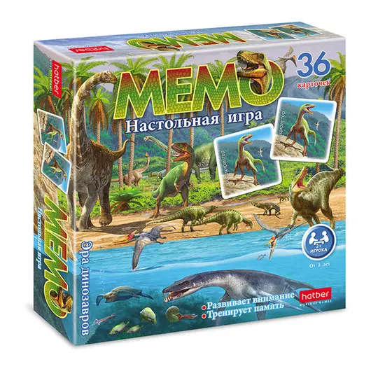 Игра настольная Hatber &quot;Эра динозавров&quot; мемо, 36 карточек, фото 1