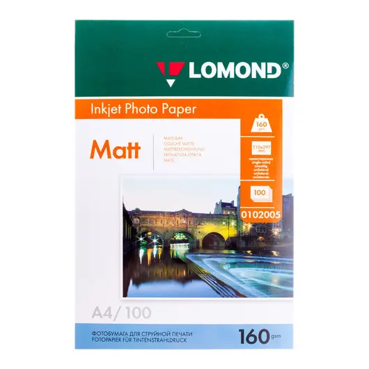 Фотобумага А4 для стр. принтеров Lomond, 160г/м2 (100л) мат.одн., фото 1