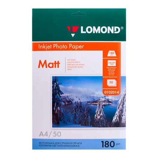 Фотобумага А4 для стр. принтеров Lomond, 180г/м2 (50л) мат.одн., фото 1