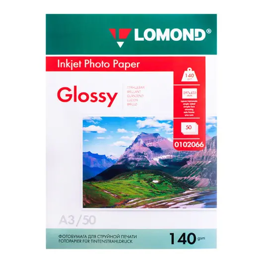 Фотобумага А3 для стр. принтеров Lomond, 140г/м2 (50л) гл.одн., фото 1