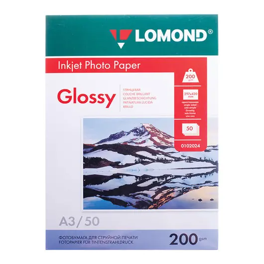 Фотобумага А3 для стр. принтеров Lomond, 200г/м2 (50л) гл.одн., фото 1