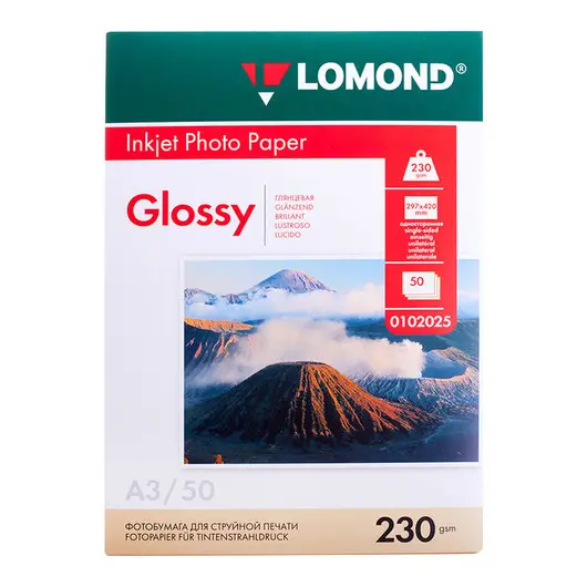 Фотобумага А3 для стр. принтеров Lomond, 230г/м2 (50л) гл.одн., фото 1