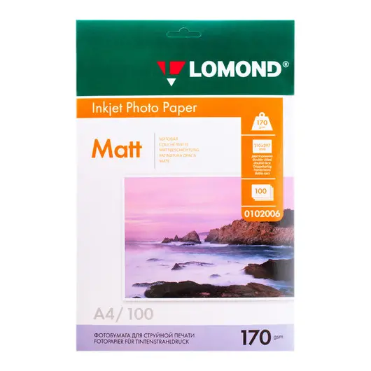 Фотобумага А4 для стр. принтеров Lomond, 170г/м2 (100л) мат.дв., фото 1