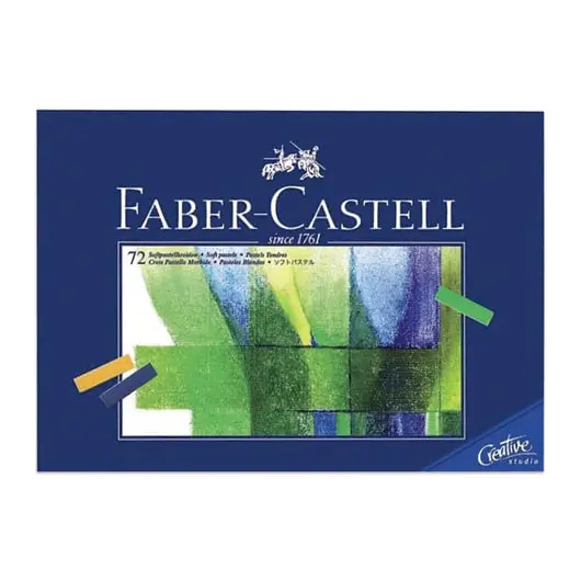 Пастель мягкая художественная FABER-CASTELL &quot;Creative studio&quot;, 72 цвета, 1/2 стандартной длины, 128272, фото 1