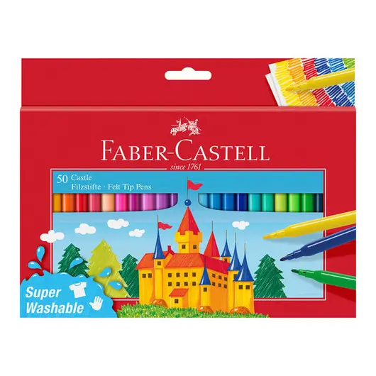 Фломастеры Faber-Castell, 50цв., смываемые, картон, европодвес, фото 1