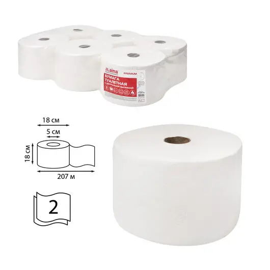 Бумага туалетная с центральной вытяжкой 207 м, LAIMA (Система T8) PREMIUM, 2-слойная, белая, КОМПЛЕКТ 6 рулонов, 112514, фото 1
