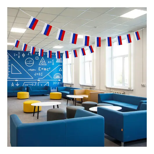 Гирлянда из флагов России, длина 5м, 10 прямоугольных флажков 20х30см, BRAUBERG, 550185, RU25, фото 6
