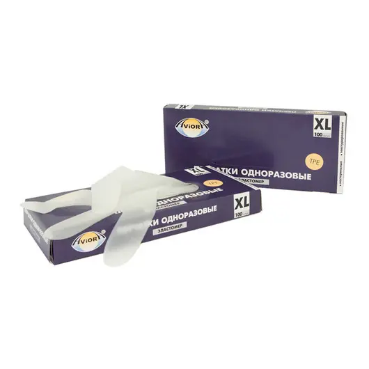 Перчатки эластомерные Aviora, XL, 100шт., картонная коробка, фото 1