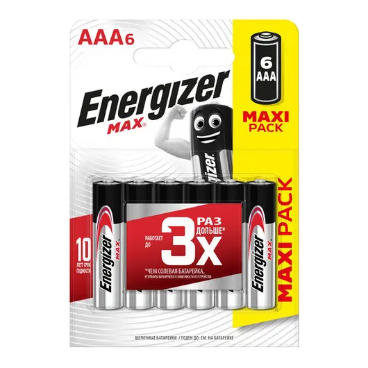 Батарейка Energizer Max AAA (LR03) алкалиновая, 6BL, фото 1