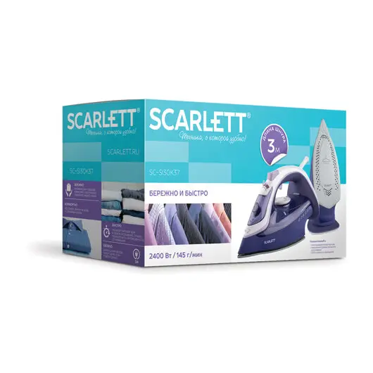 Утюг SCARLETT SC-SI30K37, 2400Вт, керамическое покрытие, антинакипь, антикапля, фиолетовый, фото 8