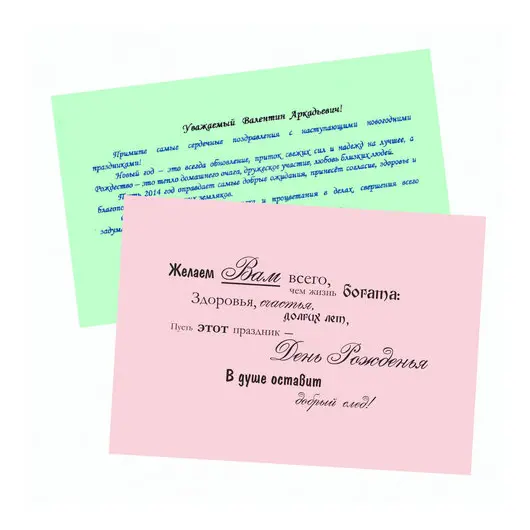Бумага цветная BRAUBERG, А4, 80г/м, 100 л, (5цв.х20л), пастель, для офисной техники, 112460, фото 5