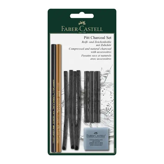 Набор угля и угольных карандашей Faber-Castell &quot;Pitt Charcoal&quot; 10 предметов, блистер, фото 1