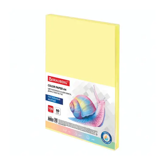 Бумага цветная BRAUBERG, А4, 80г/м, 100 л, пастель, желтая, для офисной техники, 112446, фото 1