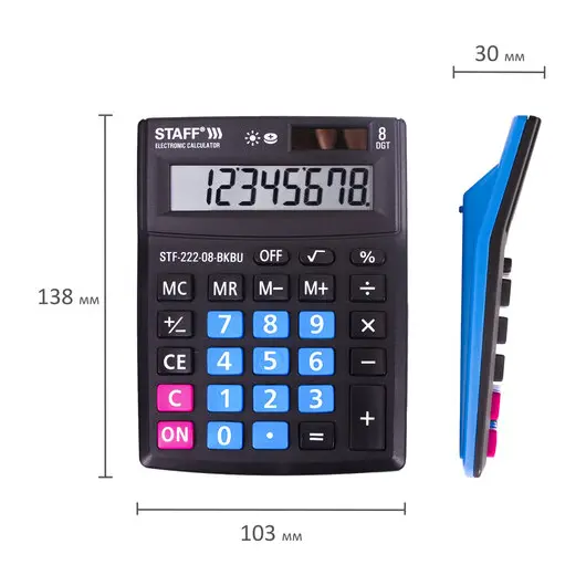 Калькулятор настольный STAFF PLUS STF-222-08-BKBU, КОМПАКТНЫЙ (138x103 мм), 8 разрядов, двойное питание, ЧЕРНО-СИНИЙ, 250470, фото 3