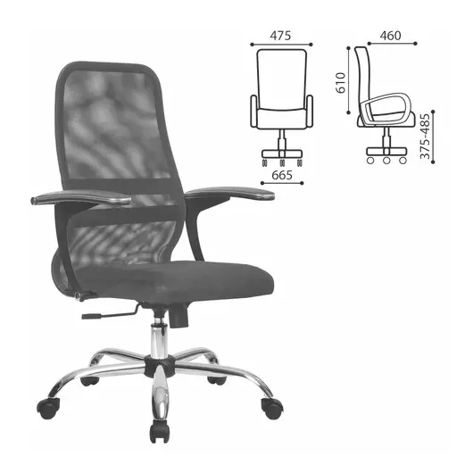 Кресло МЕТТА &quot;SU-C-8-Т&quot; хром, с подлокотниками, ткань-сетка, сиденье мягкое, серое, фото 2