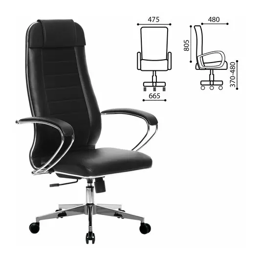 Кресло офисное МЕТТА &quot;К-29&quot; хром, кожа, сиденье и спинка мягкие, черное, фото 2