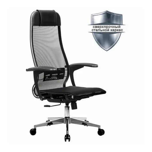 Кресло офисное МЕТТА &quot;К-4-Т&quot; хром, прочная сетка, сиденье и спинка регулируемые, черное, фото 1