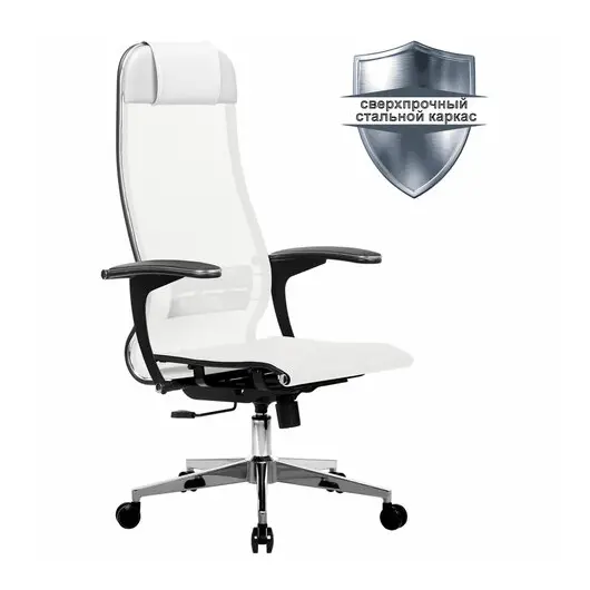 Кресло офисное МЕТТА &quot;К-4-Т&quot; хром, прочная сетка, сиденье и спинка регулируемые, белое, фото 1