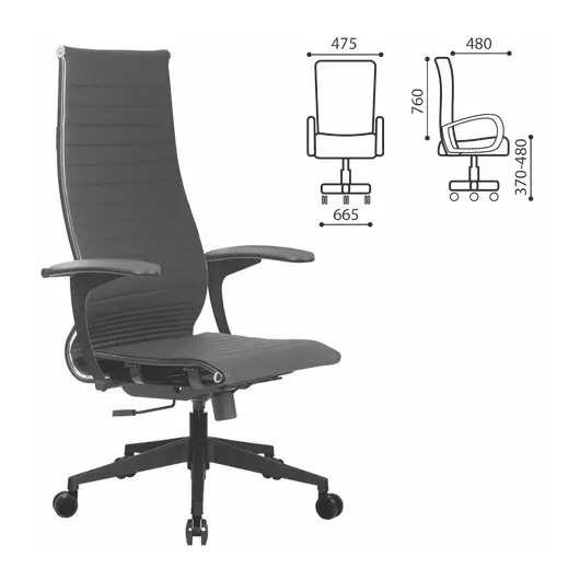 Кресло офисное МЕТТА &quot;К-8.1-Т&quot; пластик, экокожа перфорированная, сиденье регулируемое, черное, фото 2