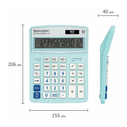 Калькулятор настольный BRAUBERG EXTRA PASTEL-12-LB (206x155 мм), 12 разрядов, двойное питание, ГОЛУБОЙ, 250486, фото 7