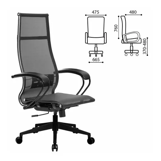 Кресло офисное МЕТТА &quot;К-7&quot; пластик, прочная сетка, сиденье и спинка регулируемые, черное, фото 2