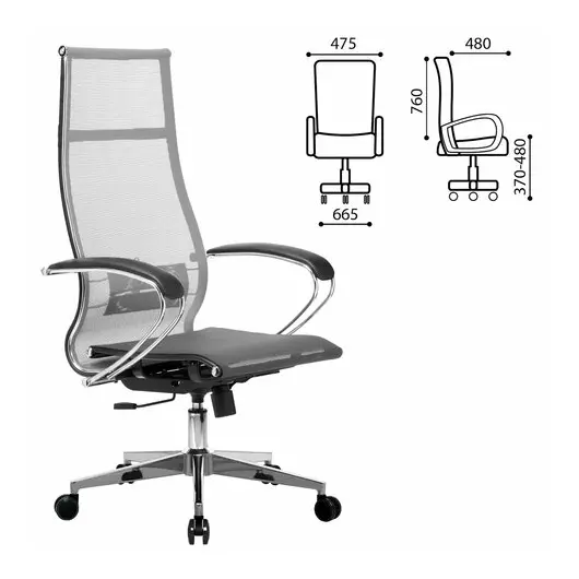 Кресло офисное МЕТТА &quot;К-7&quot; хром, прочная сетка, сиденье и спинка регулируемые, серое, фото 2