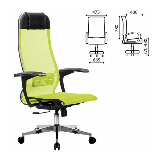 Кресло офисное МЕТТА &quot;К-4-Т&quot; хром, прочная сетка, сиденье и спинка регулируемые, светло-зеленое, фото 2