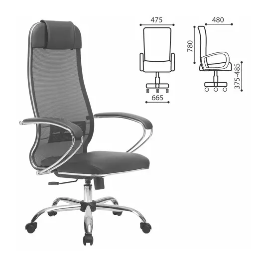 Кресло офисное МЕТТА &quot;К-5.1&quot; хром, ткань-сетка/кожа, сиденье мягкое, черное, фото 2