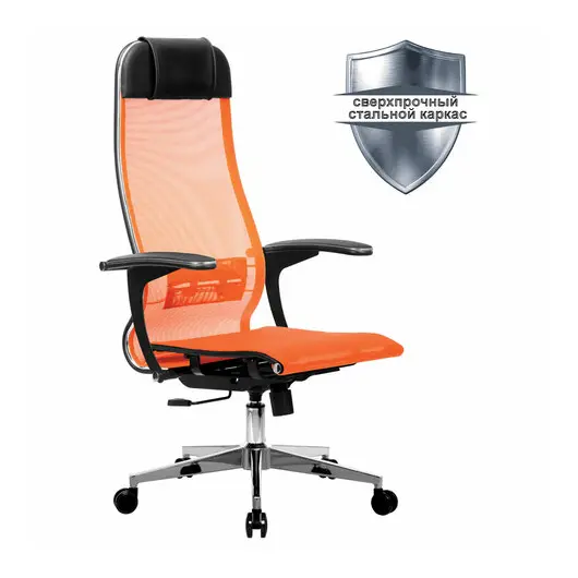 Кресло офисное МЕТТА &quot;К-4-Т&quot; хром, прочная сетка, сиденье и спинка регулируемые, оранжевое, фото 1