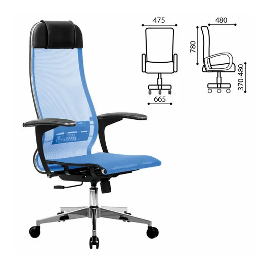 Кресло офисное МЕТТА &quot;К-4-Т&quot; хром, прочная сетка, сиденье и спинка регулируемые, голубое, фото 2
