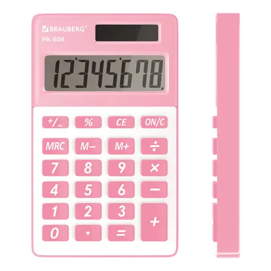 Калькулятор карманный BRAUBERG PK-608-PK (107x64 мм), 8 разрядов, двойное питание, РОЗОВЫЙ, 250523, фото 1