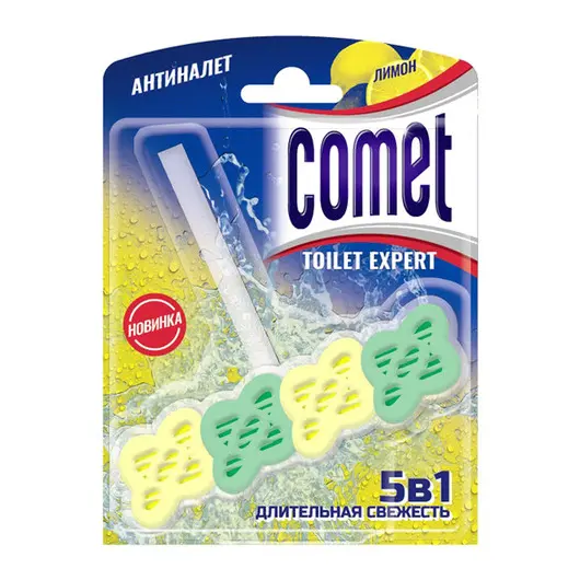 Подвесной блок для унитаза Comet &quot;Лимон&quot;, 48г, блистер, фото 1