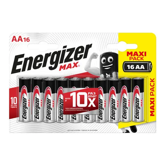 Батарейка Energizer Max АА (LR06) алкалиновая, 16BL, фото 1