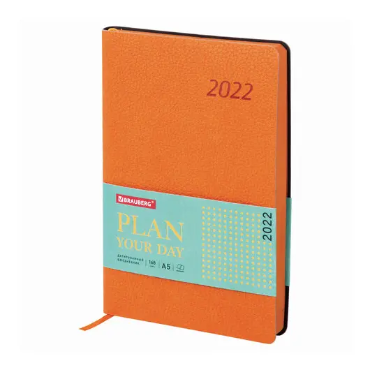 Ежедневник датированный 2022 А5 (138х213мм) BRAUBERG Stylish оранжевый, код_, 112793, фото 1