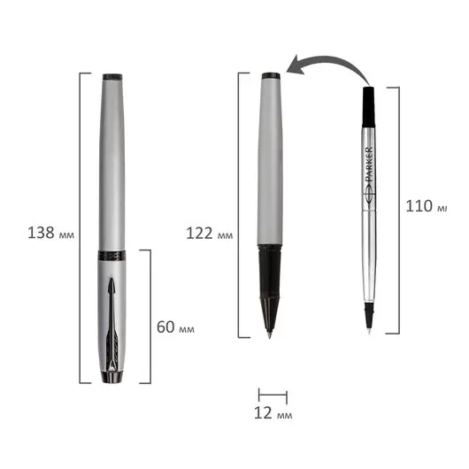 Ручка-роллер PARKER IM Achromatic Grey BT, корпус серый матовый, нержавеющая сталь, черная, 2127751, фото 5