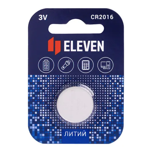 Батарейка Eleven CR2016 литиевая, BC1, фото 1