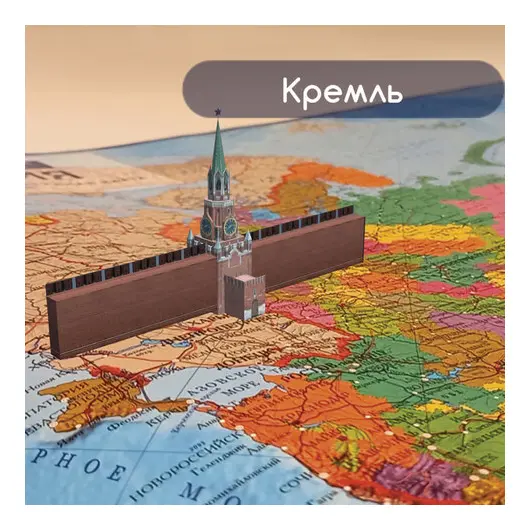 Карта России политико-административная 101х70см, 1:8,5М, интерактивная, в тубусе, BRAUBERG, 112396, фото 8