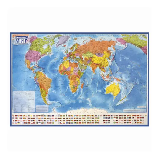 Карта мира политическая 101х70 см, 1:32М, с ламинацией, интерактивная, в тубусе, BRAUBERG, 112382, фото 1