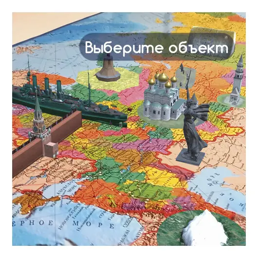 Карта России политико-административная 101х70см, 1:8,5М, интерактивная, в тубусе, BRAUBERG, 112396, фото 6