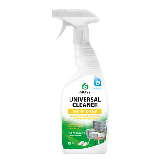 Универсальное моющее средство Grass &quot;Universal Cleaner&quot;, с курком, спрей, 600мл, фото 1