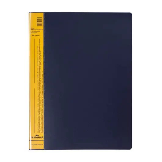 Папка с 20 вкладышами Durable &quot;DuraLook Color&quot;, 17мм, 700мкм, антрацит-желтая, фото 1