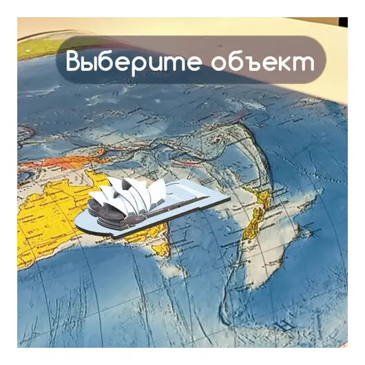 Карта мира политическая 101х70 см, 1:32М, с ламинацией, интерактивная, европодвес, BRAUBERG, 112381, фото 7
