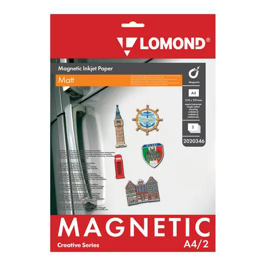 Бумага А4 с магнитным слоем Lomond Magnetic, 620г/м2 (2л) для струйной печати, матовая односторонняя, фото 1