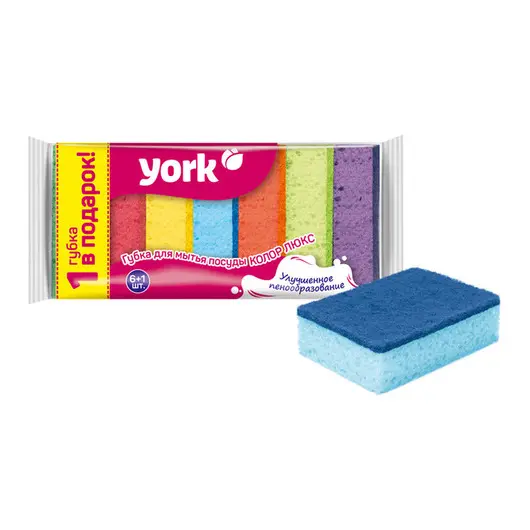Губки для посуды York &quot;Colour Lux&quot;, поролон с абразивным слоем, 10*7*3см, 7шт., фото 1
