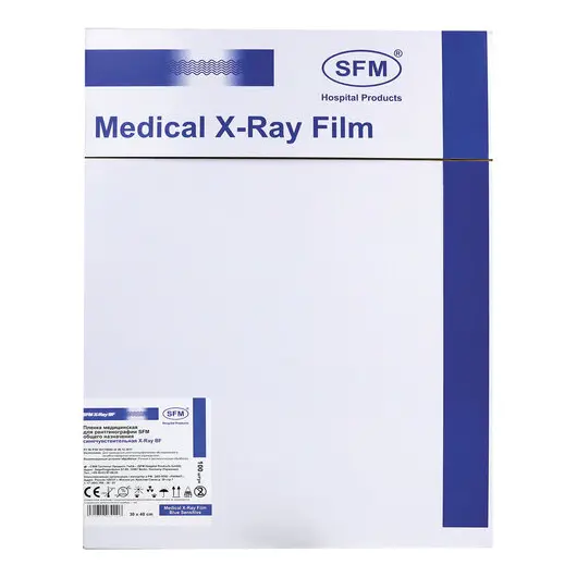 Рентгеновская пленка синечувствительная, SFM X-Ray BF, КОМПЛЕКТ 100 л., 30х40 см., ш/, 629039, фото 2